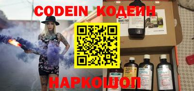меф VHQ Малоярославец