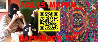 меф VHQ Малоярославец