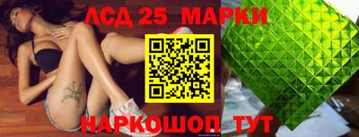 меф VHQ Малоярославец