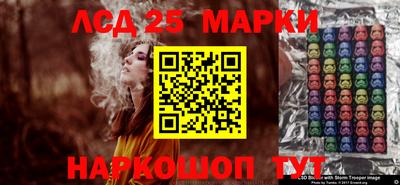мефедрон VHQ Малгобек
