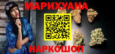 меф VHQ Малоярославец
