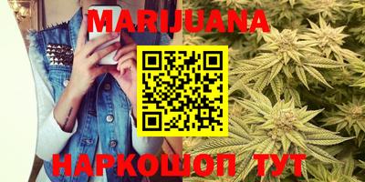 меф VHQ Малоярославец