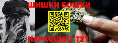меф VHQ Малоярославец