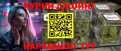мефедрон VHQ Малгобек