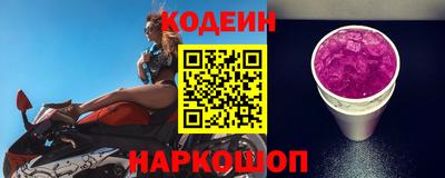 меф VHQ Малоярославец