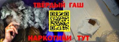 меф VHQ Малоярославец