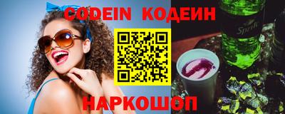 альфа пвп Можга