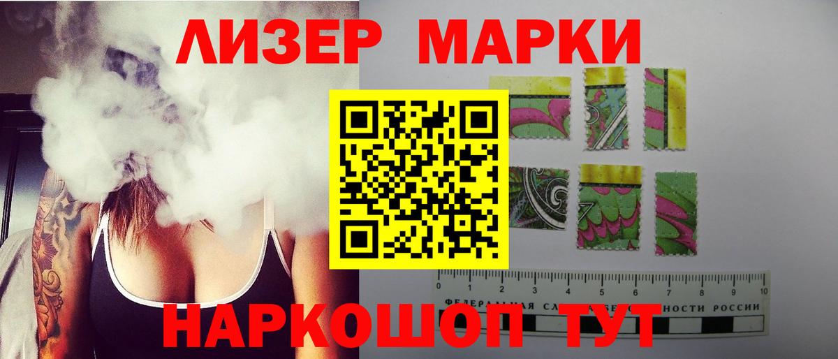 Фролово  Лсд 25 экстази кислота  ЛСД экстази  Вход с VPN  LSD-25 экстази кислота 